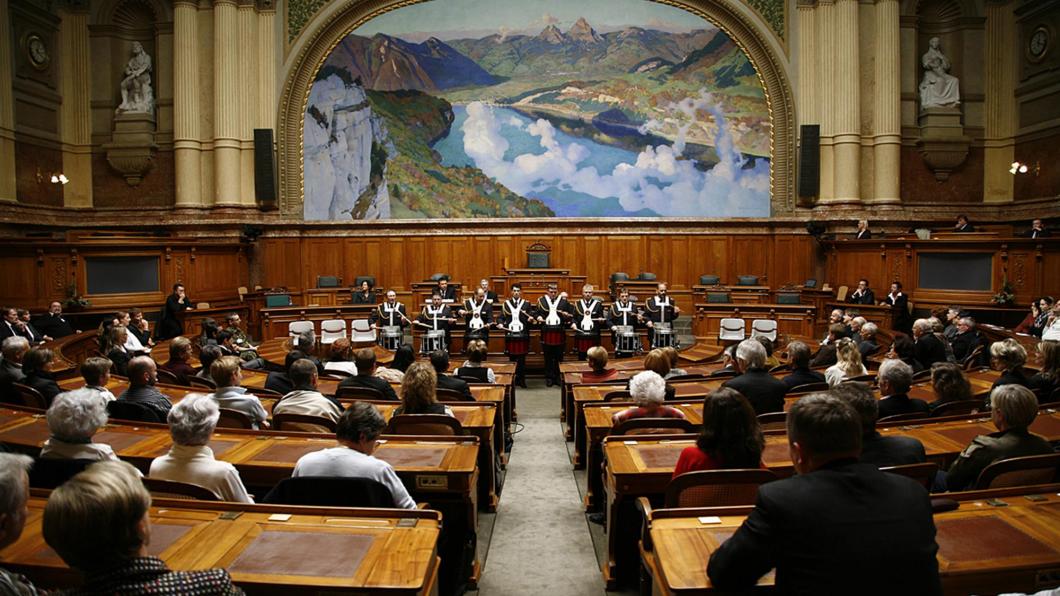 Foto van het Zwitsers parlement