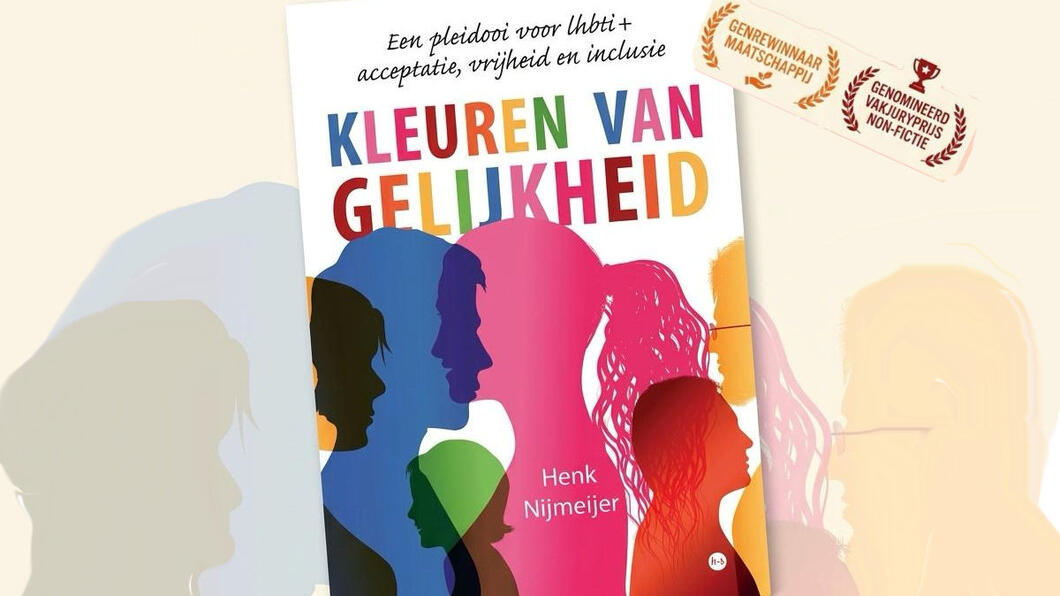 Boekaffiche