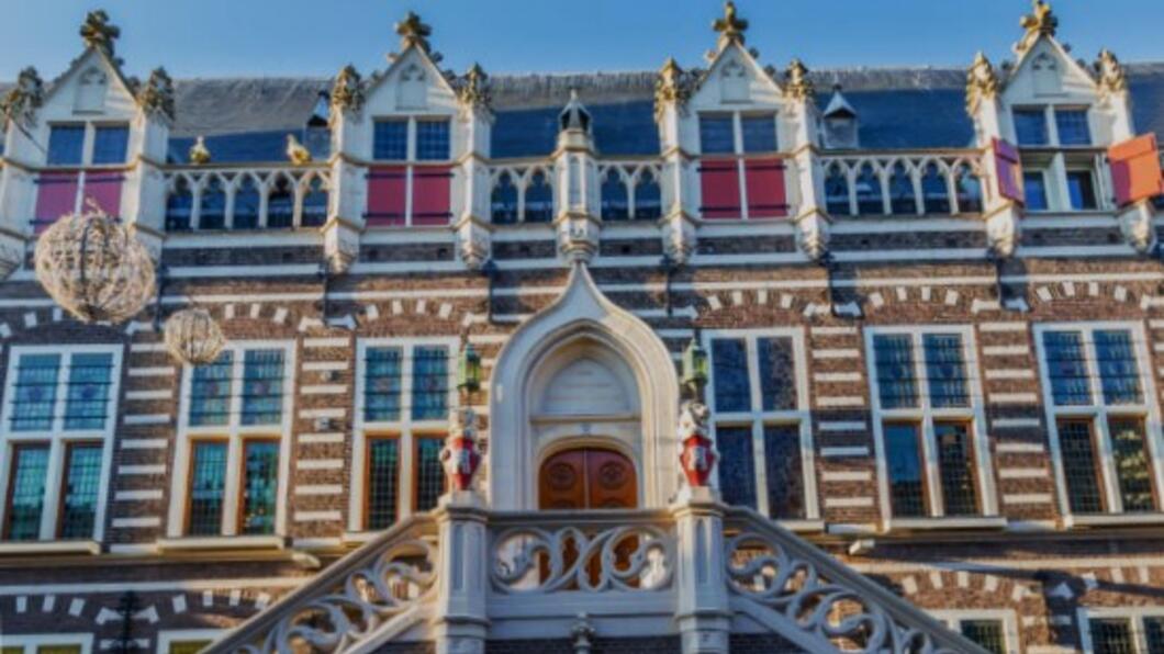 Stadhuis Alkmaar