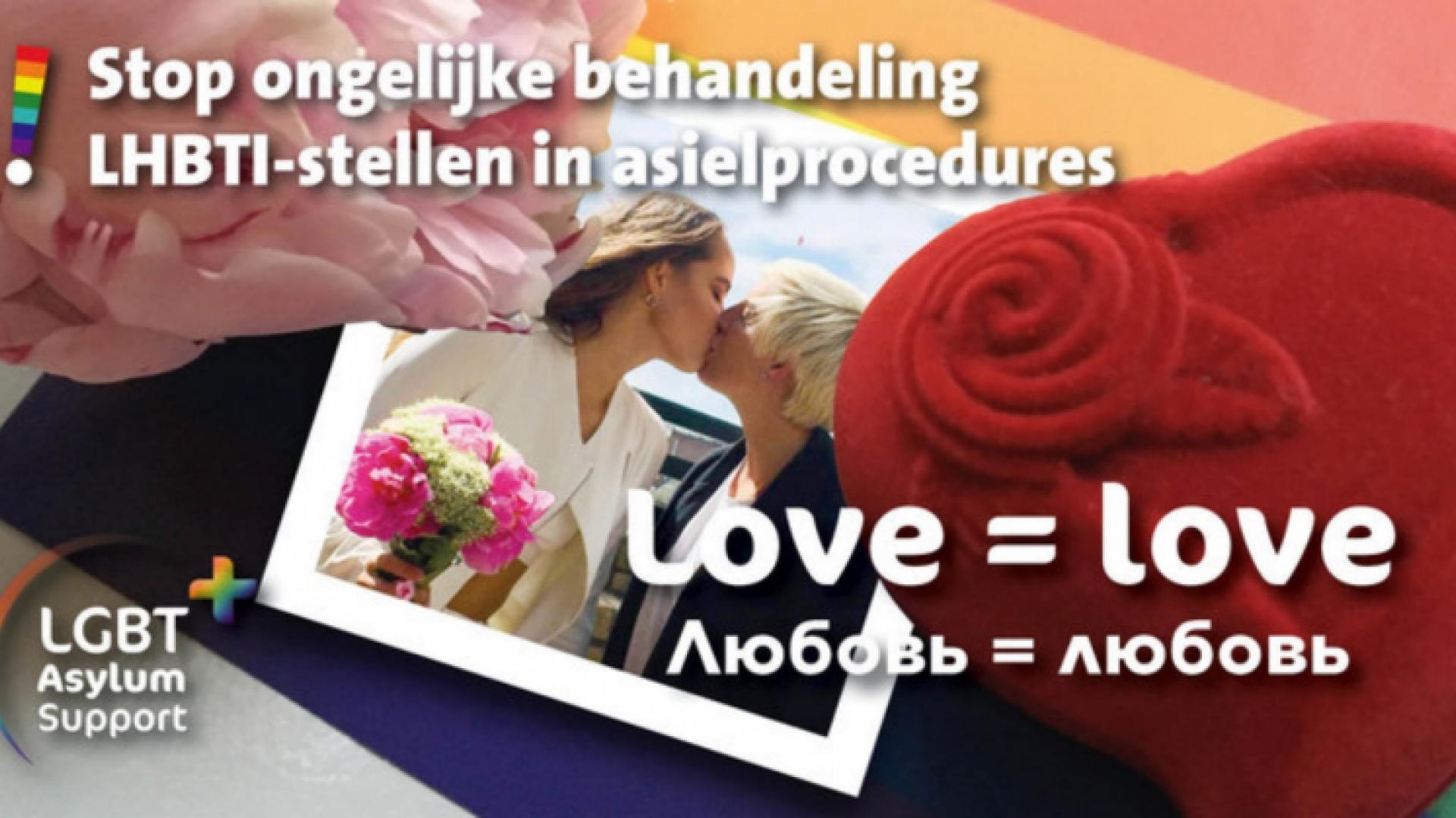Affiche van LGBT Asylum support met tekst Love=Love in Engels en Russisch