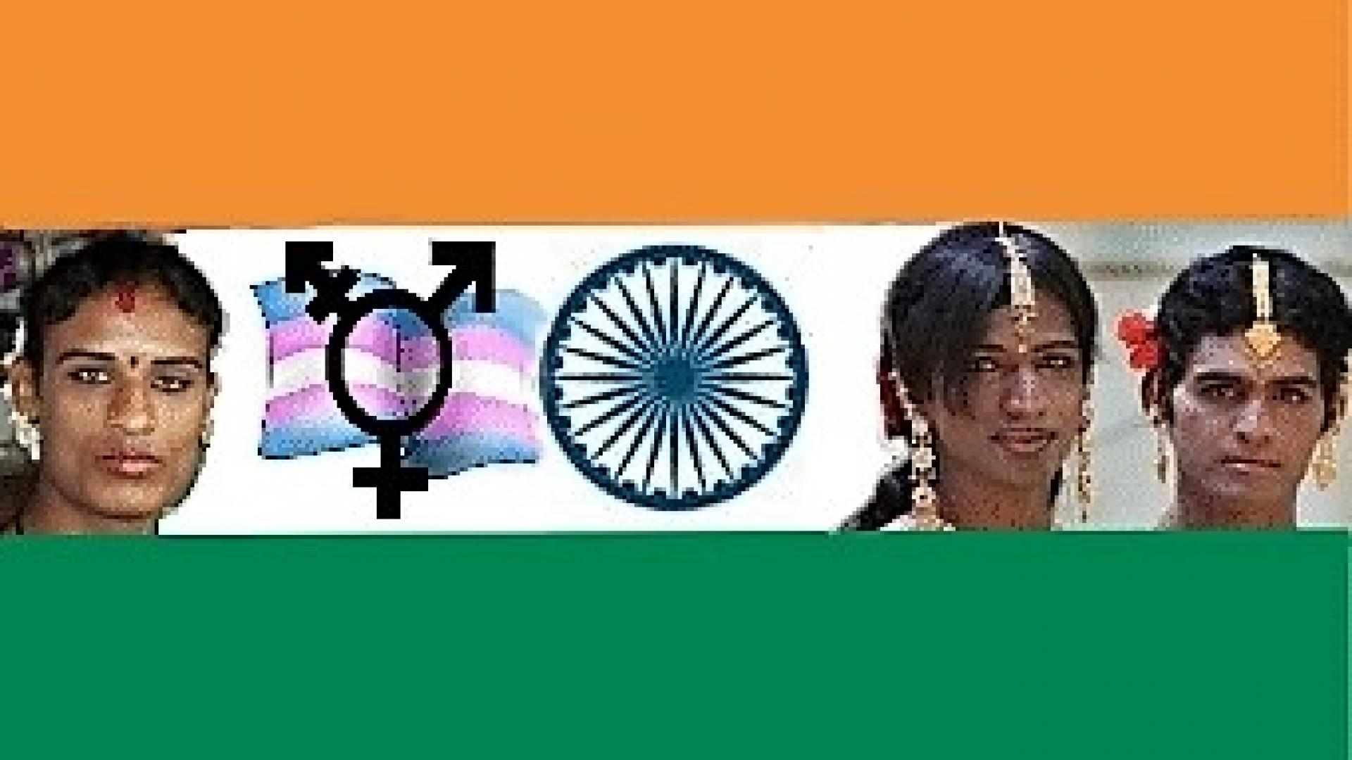 Indiase vlag met daarin de transgendervlag en enkele hijra's zichtbaar