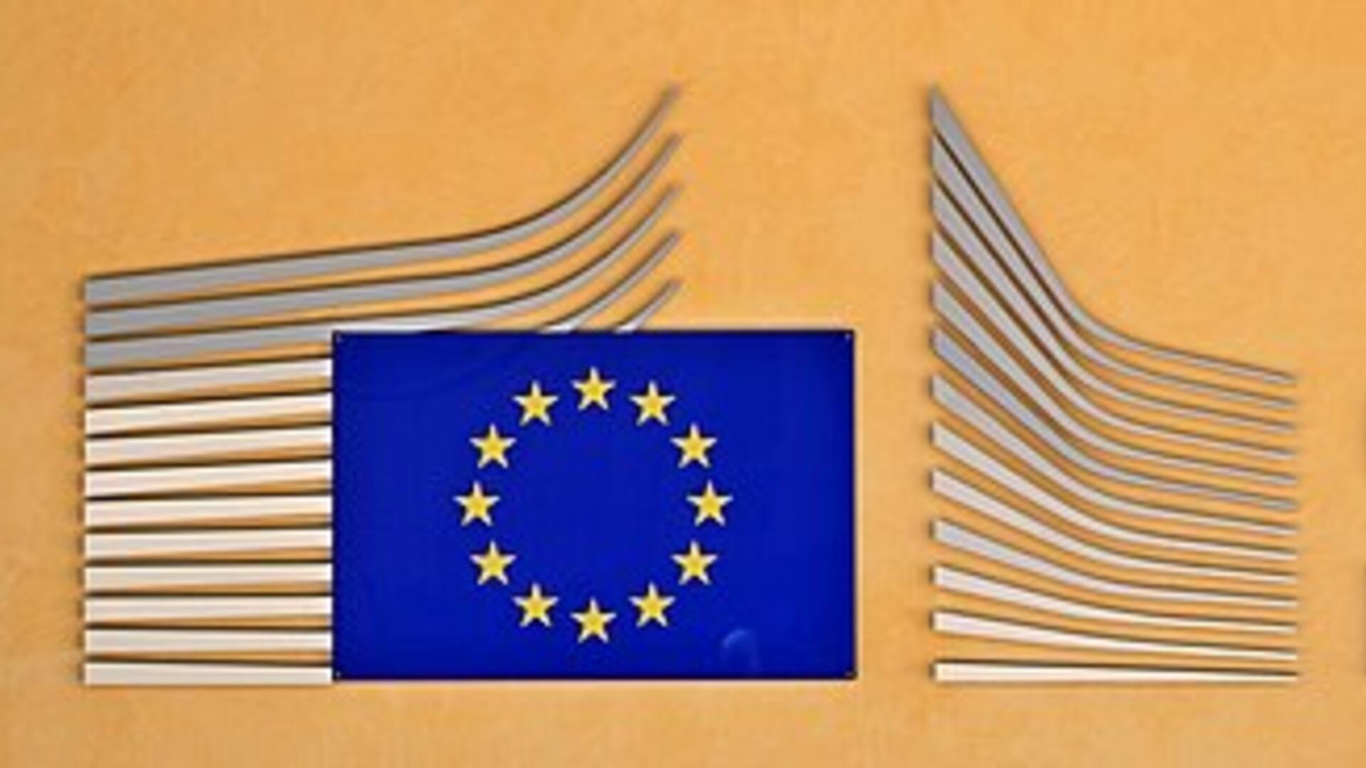 logo van de Europese Commissie