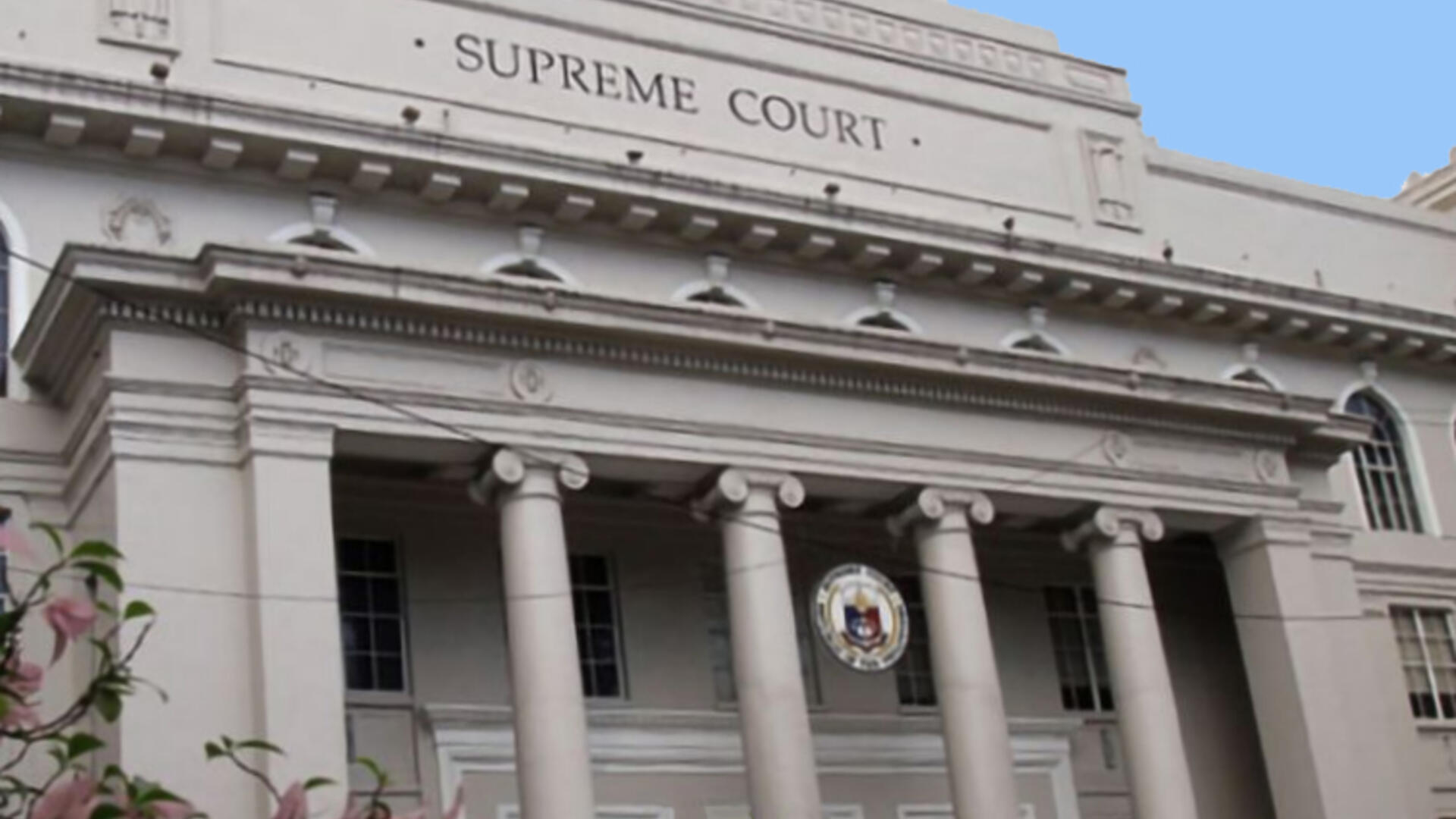 Filippijns Hooggerechtshof